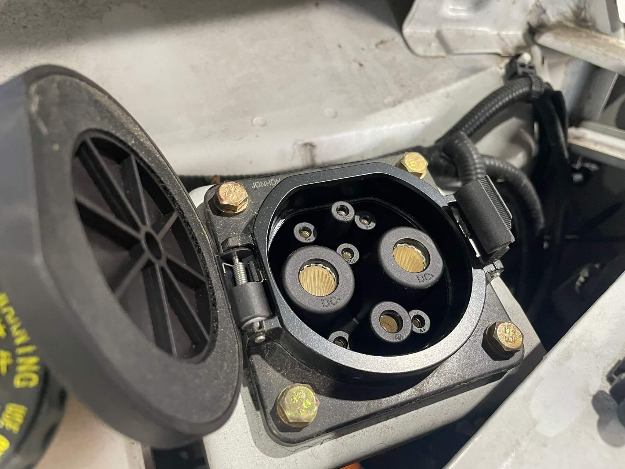 Was bedeutet CHAdeMO?